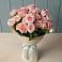 Букет Розовый шарм в Тотьме